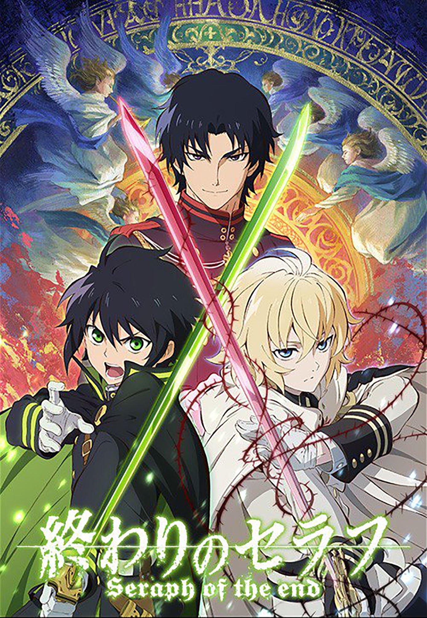Poster Seraph of the End