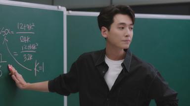 Poster episodio Curso Intensivo de Amor 1x5