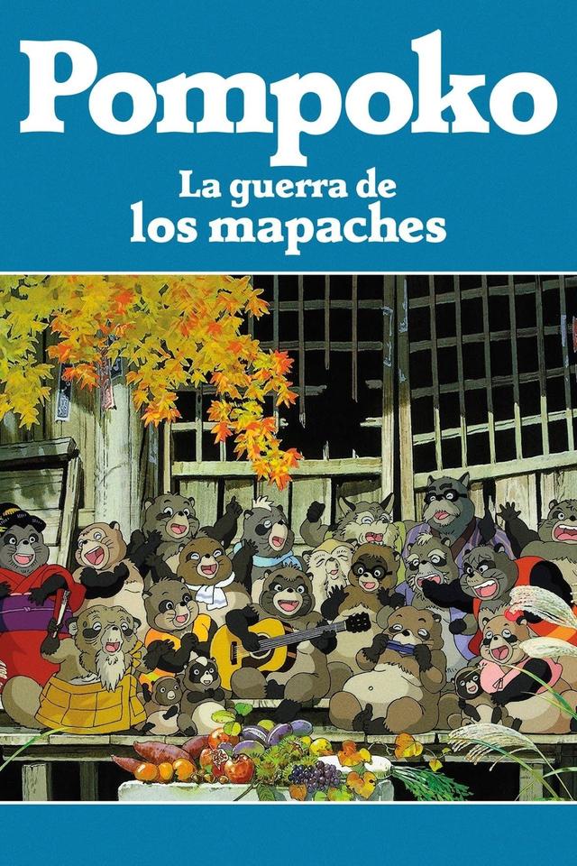 Poster La Guerra de los Mapaches