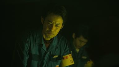 Poster episodio Los Días 1x4