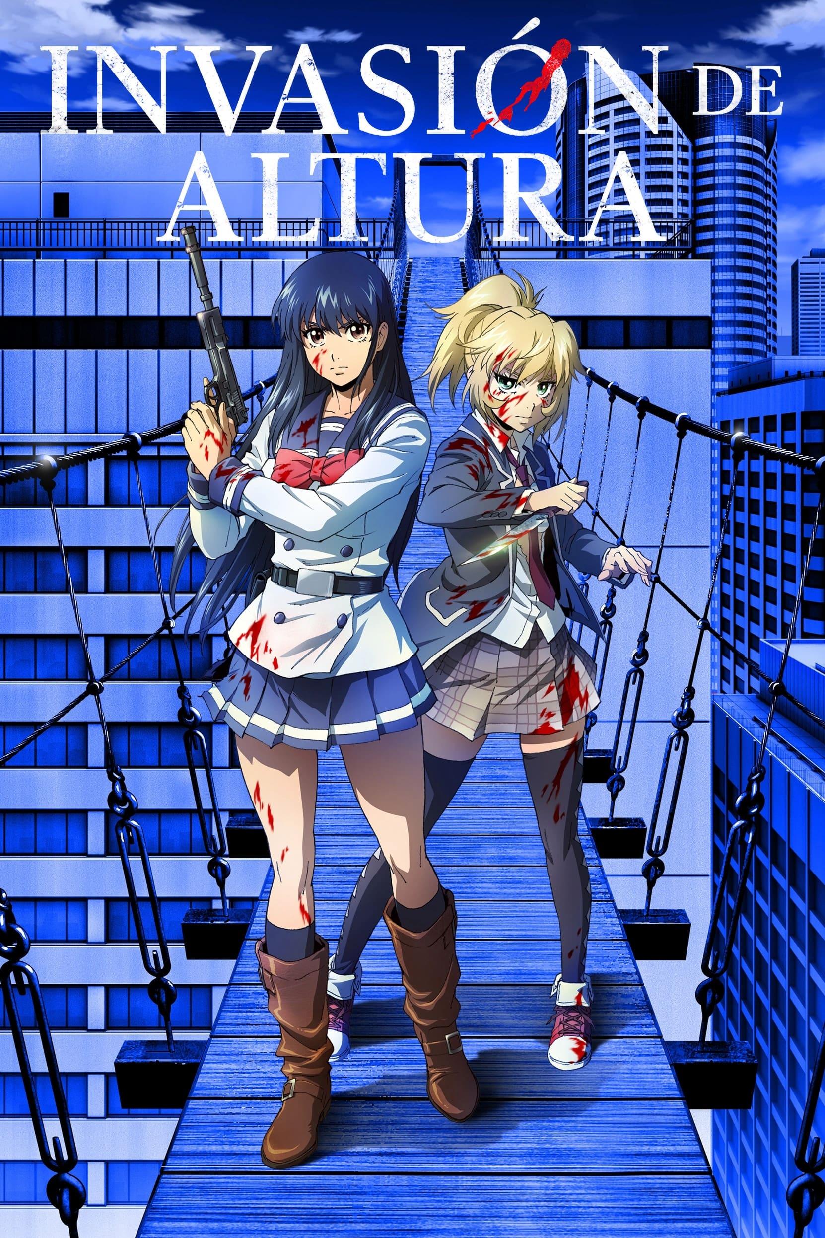 Poster Invasión en las alturas