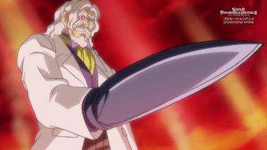 Poster episodio Dragon Ball Heroes 3x4