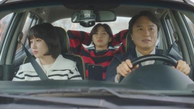 Poster episodio Woo, Una Abogada Extraordinaria 1x4