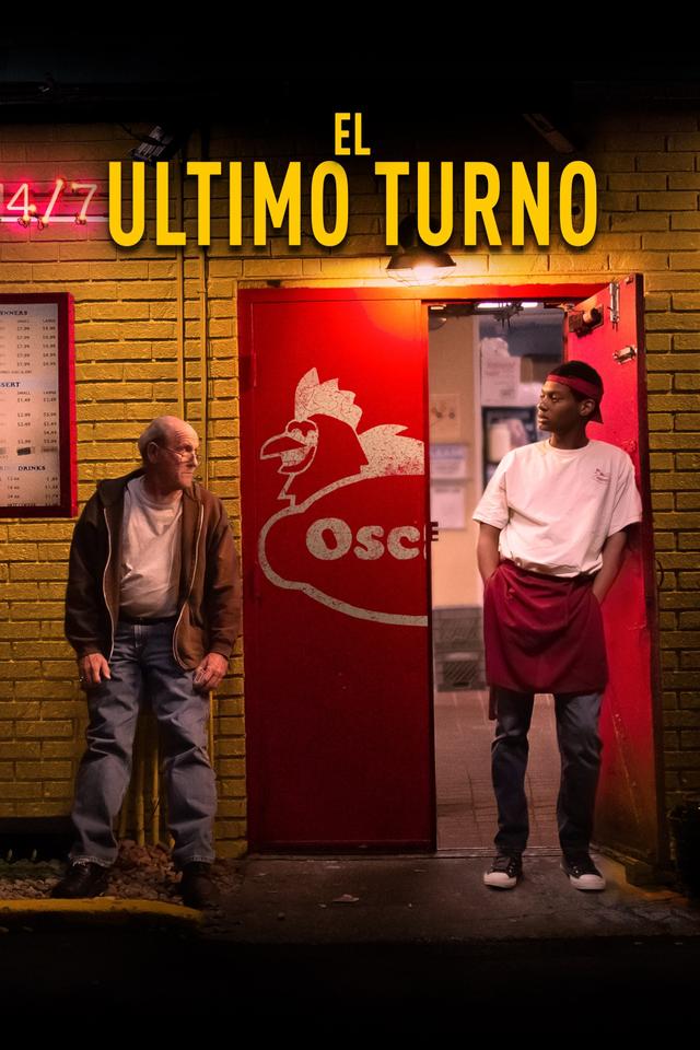 Poster El último turno