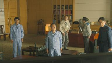 Poster episodio Los Días 1x5