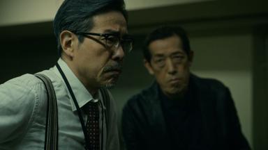 Poster episodio La última familia ninja 1x6