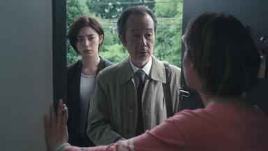 Poster episodio Estafadores de Tokio 1x2