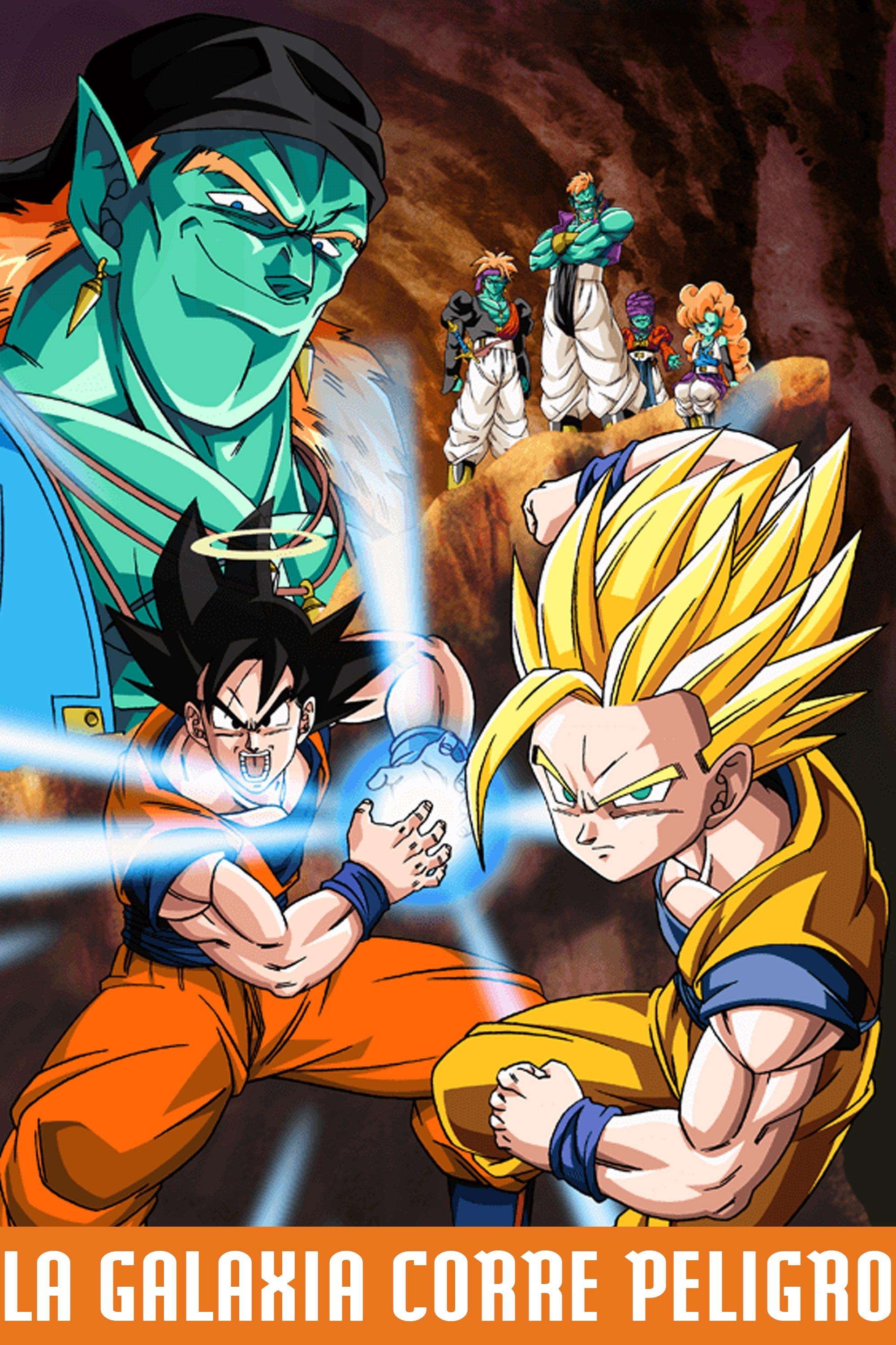 Poster Dragon Ball Z: La Galaxia Corre Peligro