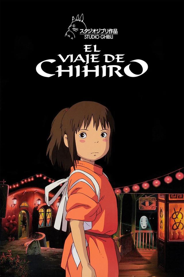 Poster El viaje de Chihiro