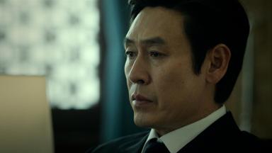 Poster episodio La vorágine 1x12