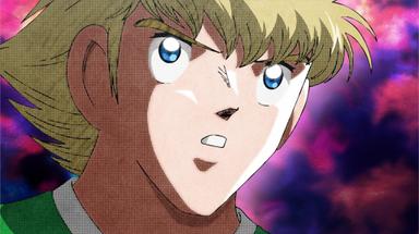 Poster episodio Capitán Tsubasa 2x33