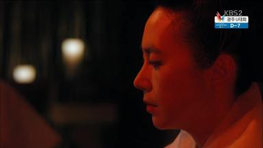 Poster episodio Mermelada de Naranja 1x8