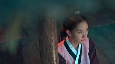 Poster episodio Bon appétit, majestad 1x12