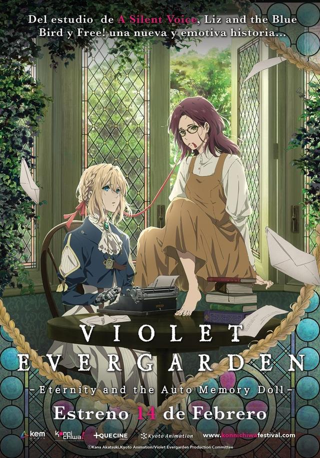 Poster Violet Evergarden Gaiden: la eternidad y la muñeca de recuerdos automáticos