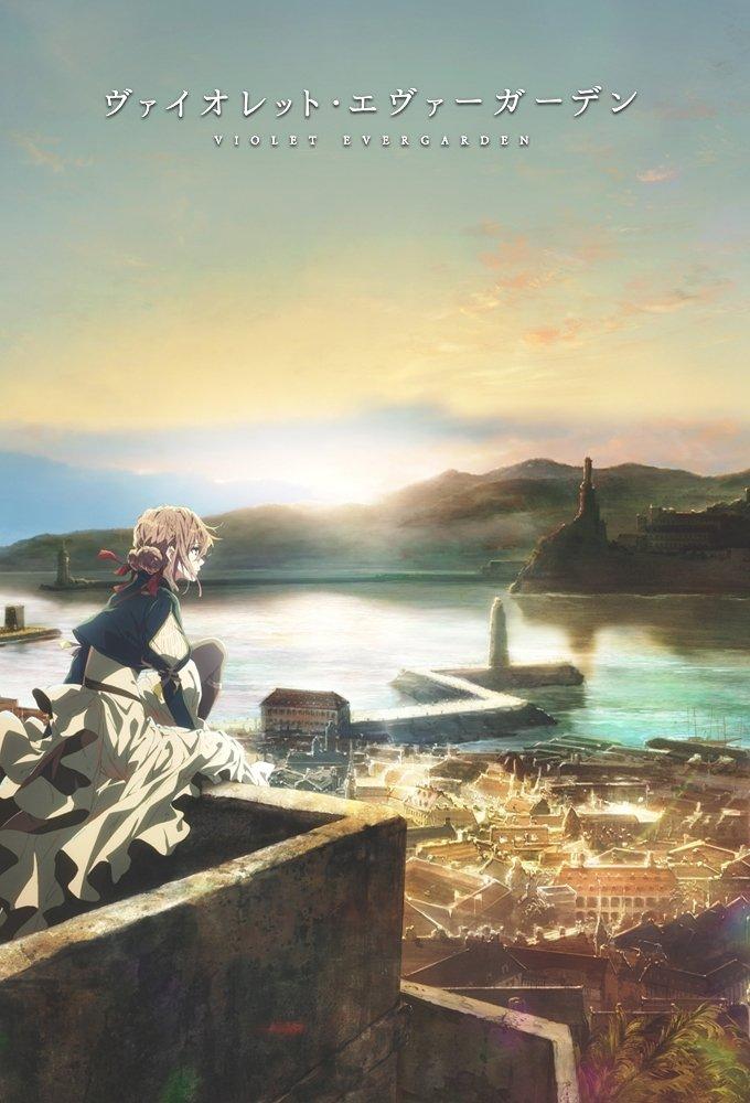 Poster Violet Evergarden