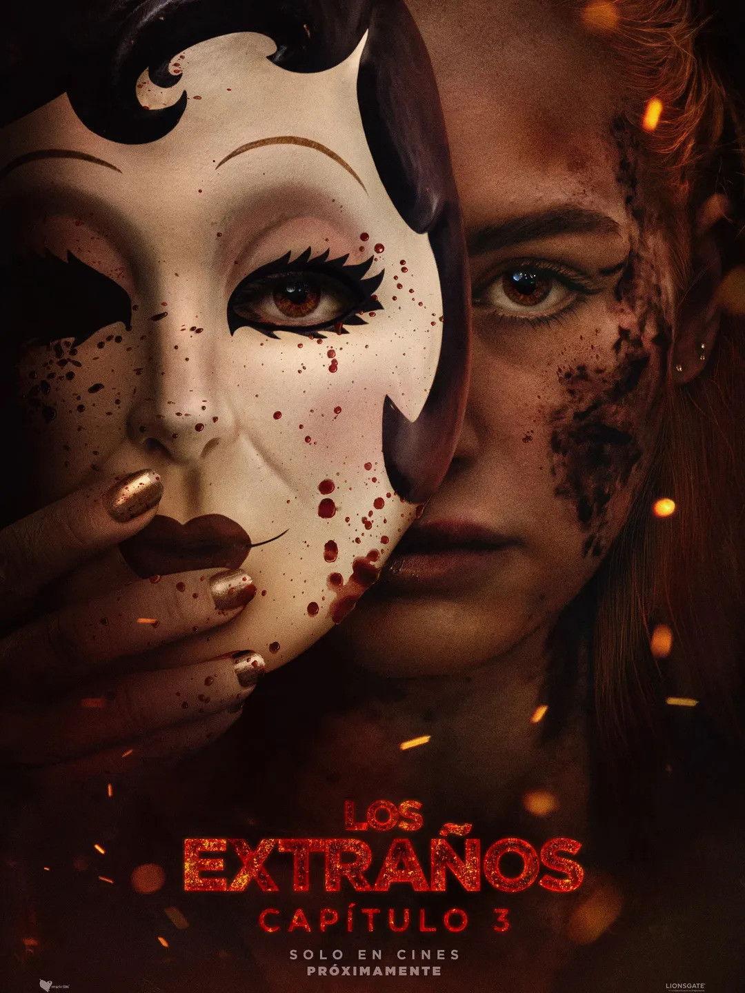 Poster Los Extraños: Capítulo 3