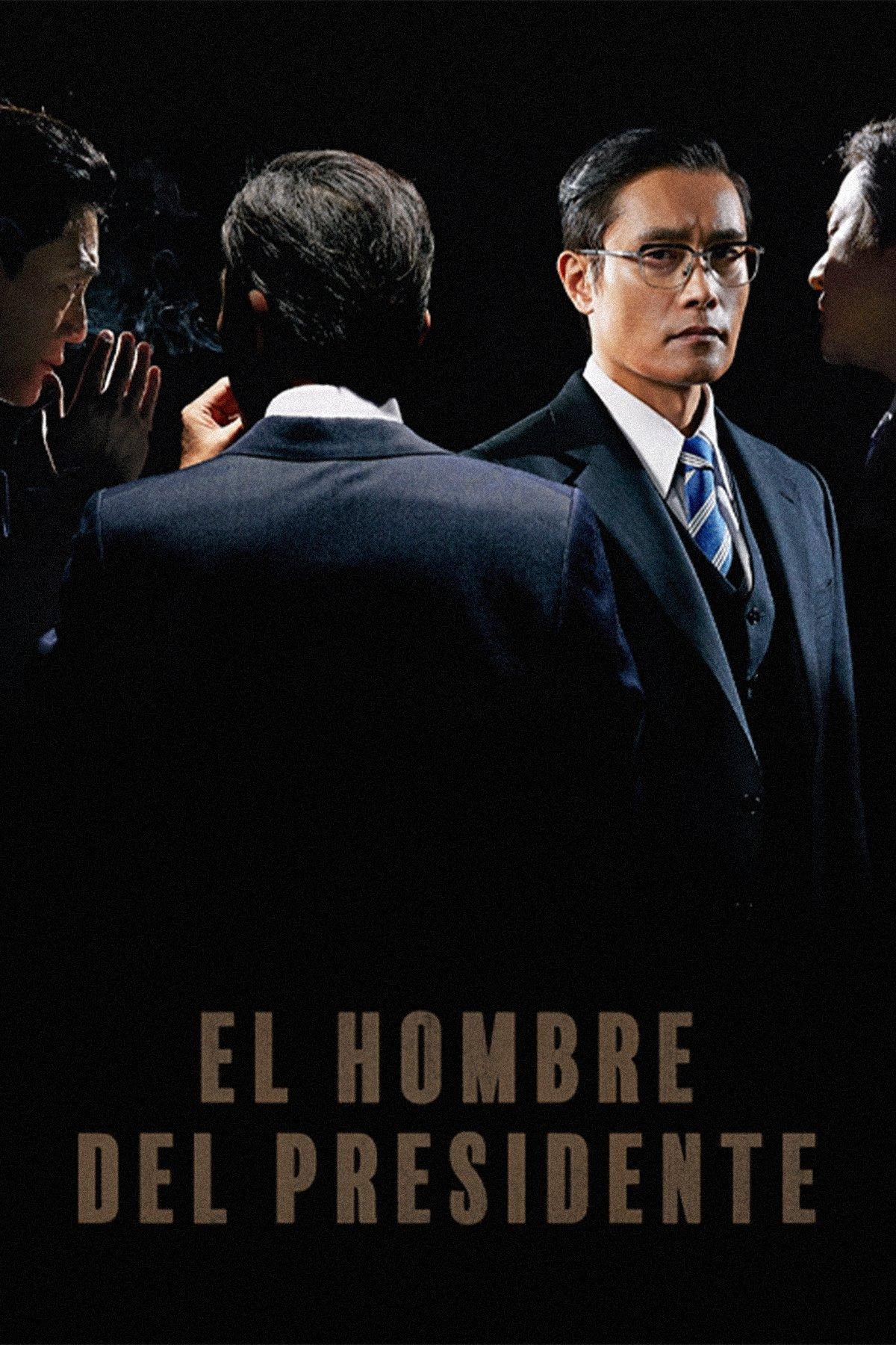 Poster The Man Standing Next