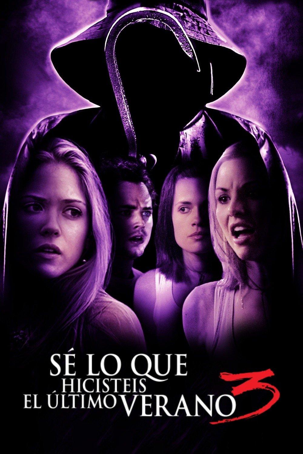 Poster Siempre sabré lo que hicieron el verano pasado