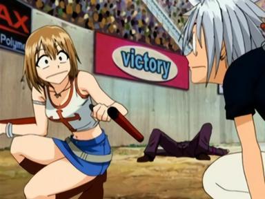 Poster episodio Rave Master 1x1