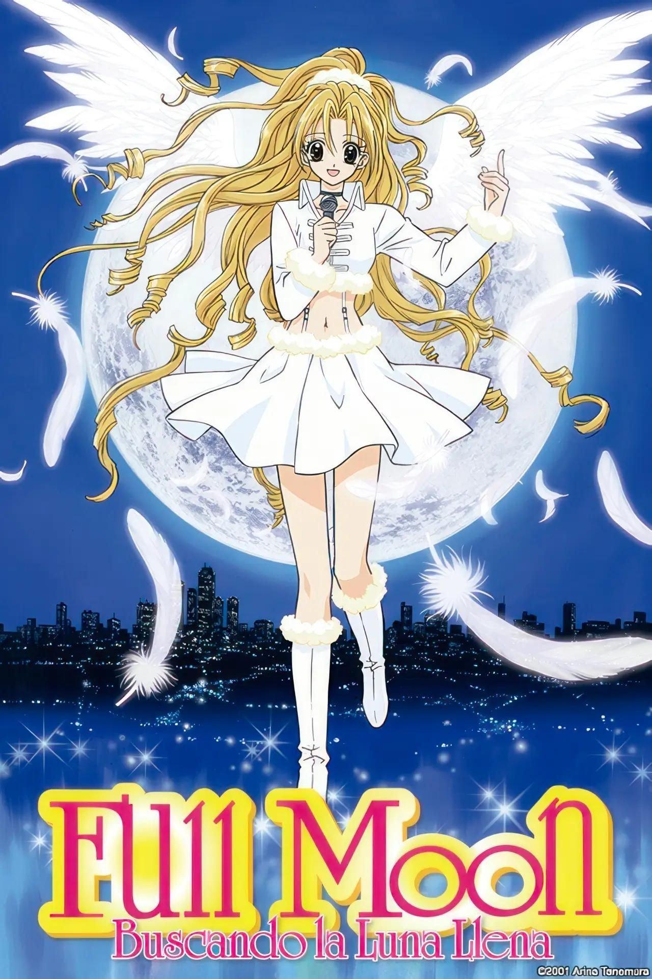 Poster Full Moon: Buscando la Luna Llena