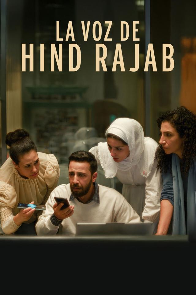Poster La voz de Hind Rajab