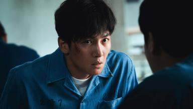 Poster episodio Manipulado 1x2