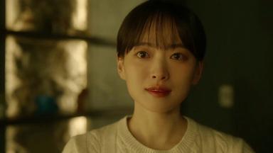 Poster episodio Una Familia Atípica 1x12