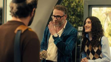 Poster episodio Nadie quiere esto 2x7