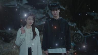 Poster episodio Muertos de amor 1x4