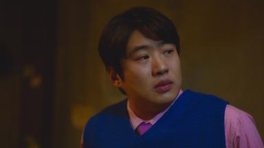 Poster episodio Nugget de pollo 1x7