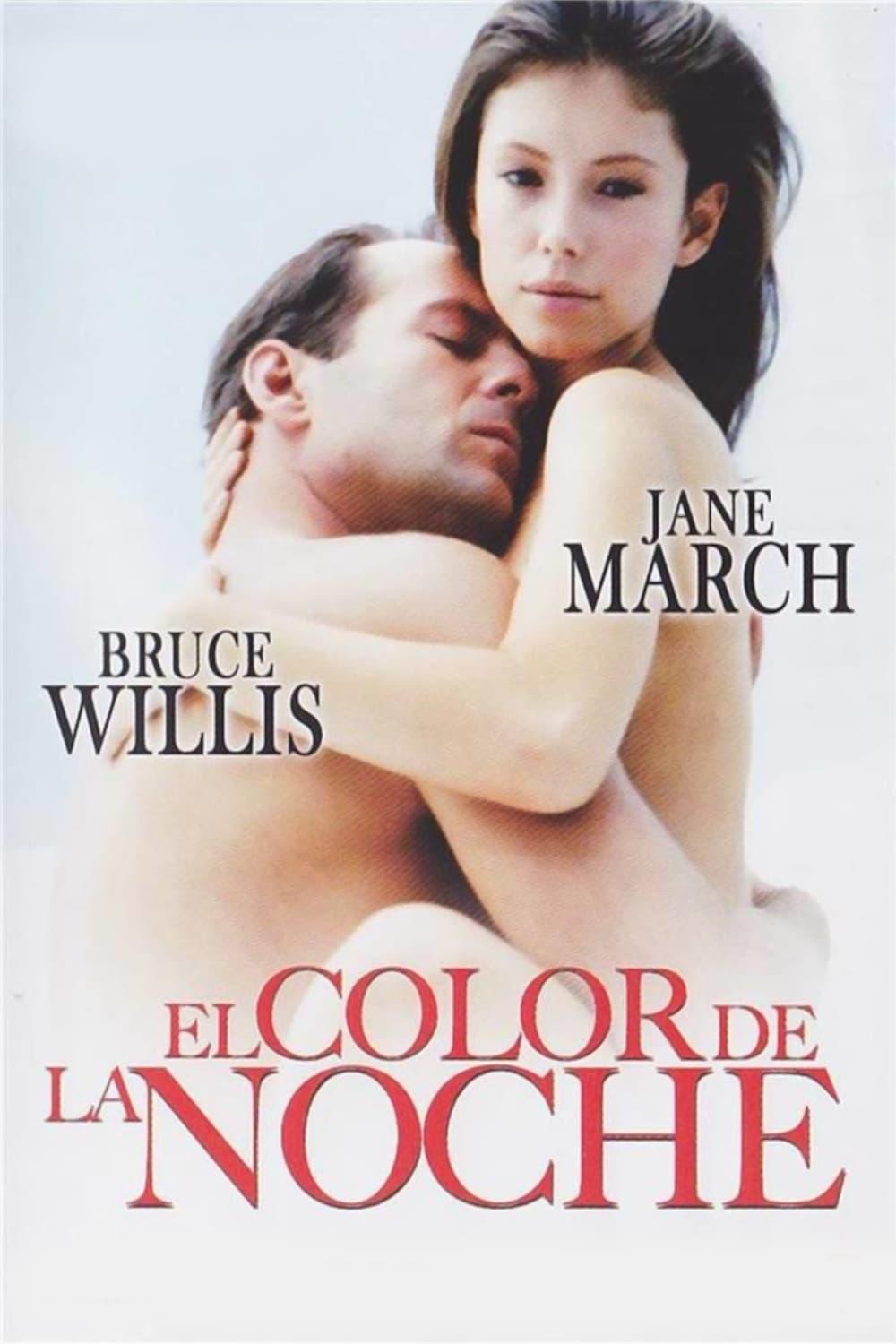 Poster El color de la noche