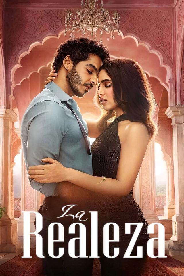 Poster La Realeza