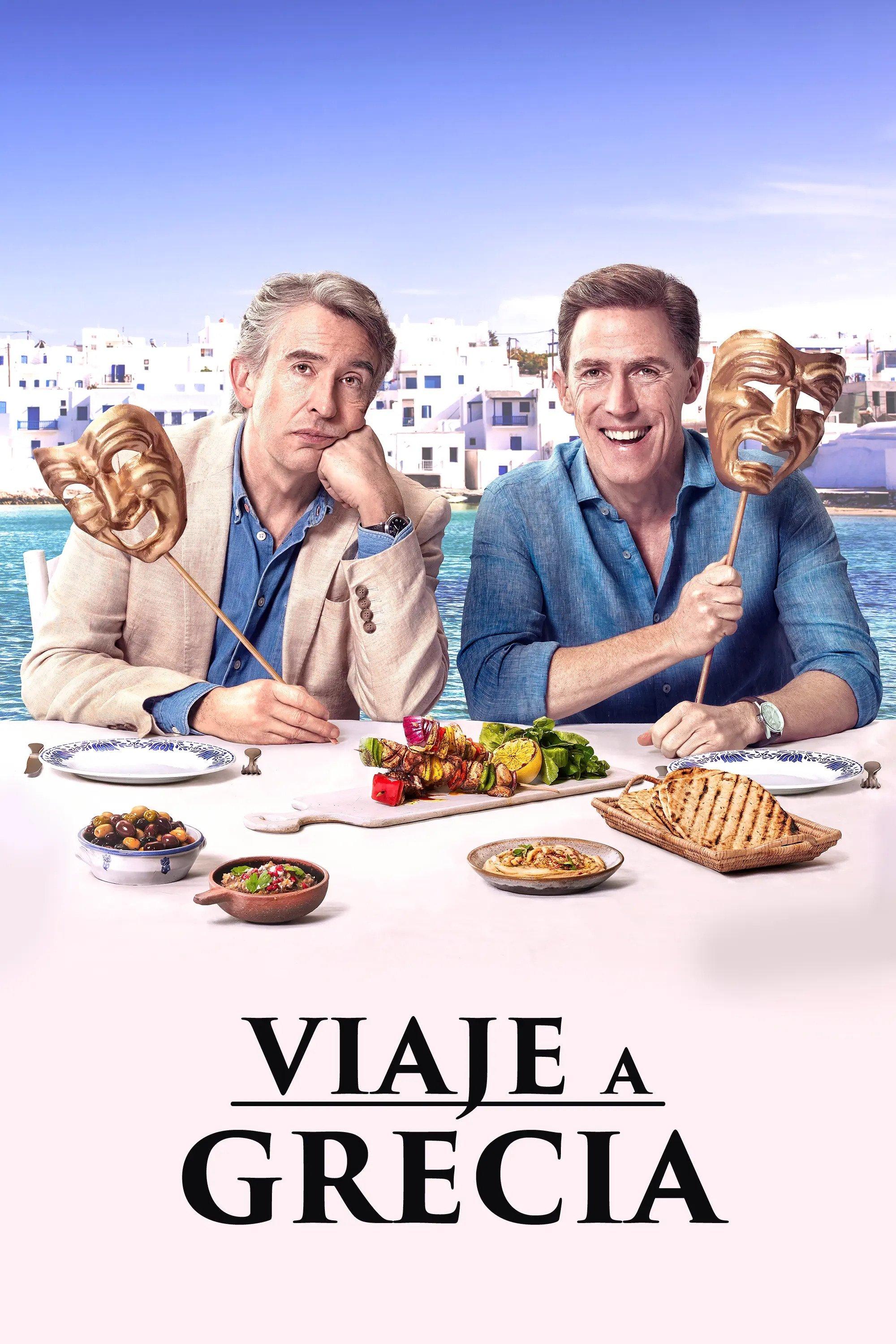 Poster Viaje a Grecia