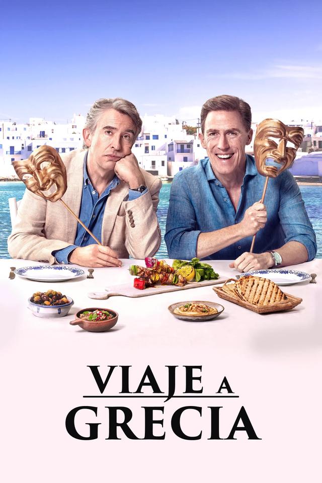 Poster Viaje a Grecia