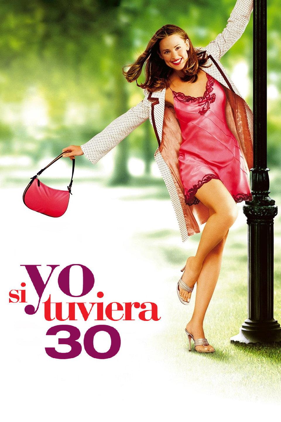 Poster Si yo tuviera 30