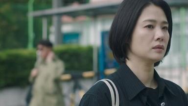 Poster episodio El tranvía 1x1