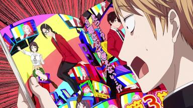 Poster episodio Kaguya-sama Love is War 0x2