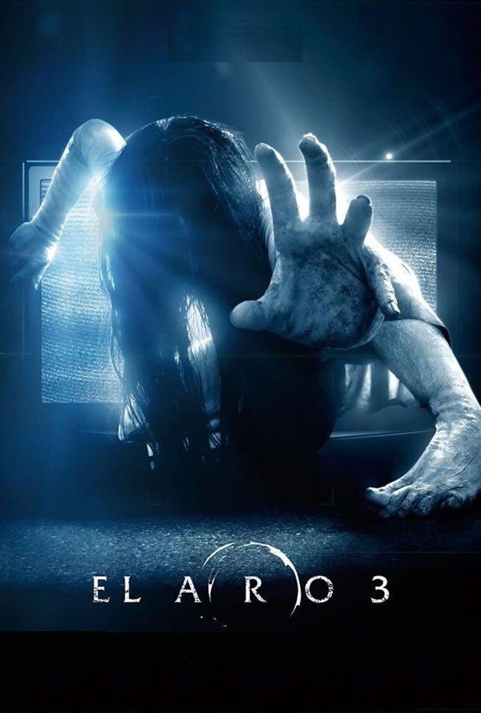 Poster El aro 3
