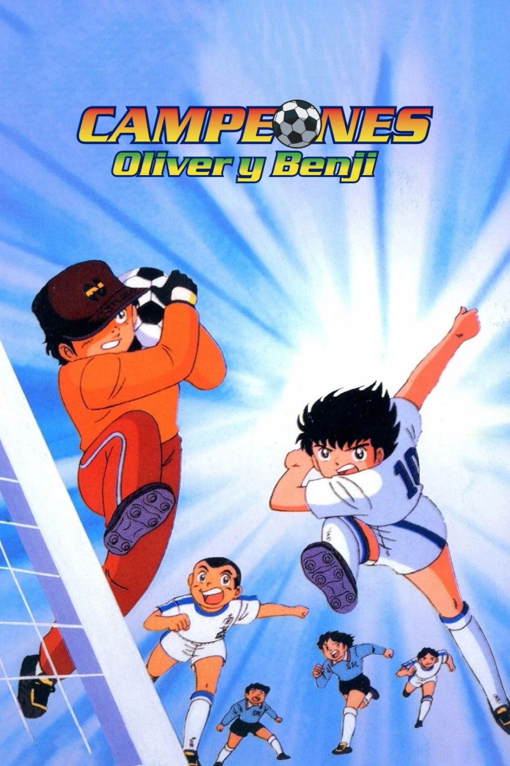Poster Super Campeones