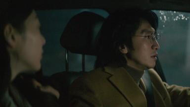 Poster episodio Karma 1x2