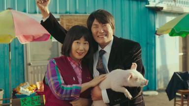 Poster episodio La buena mala madre 1x1