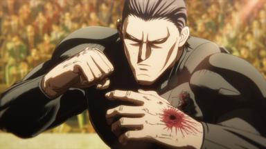 Poster episodio KENGAN ASHURA 2x25