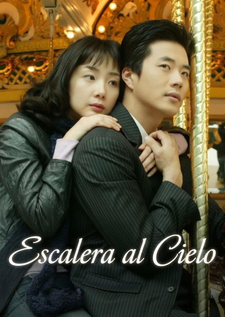 Poster Escalera al cielo