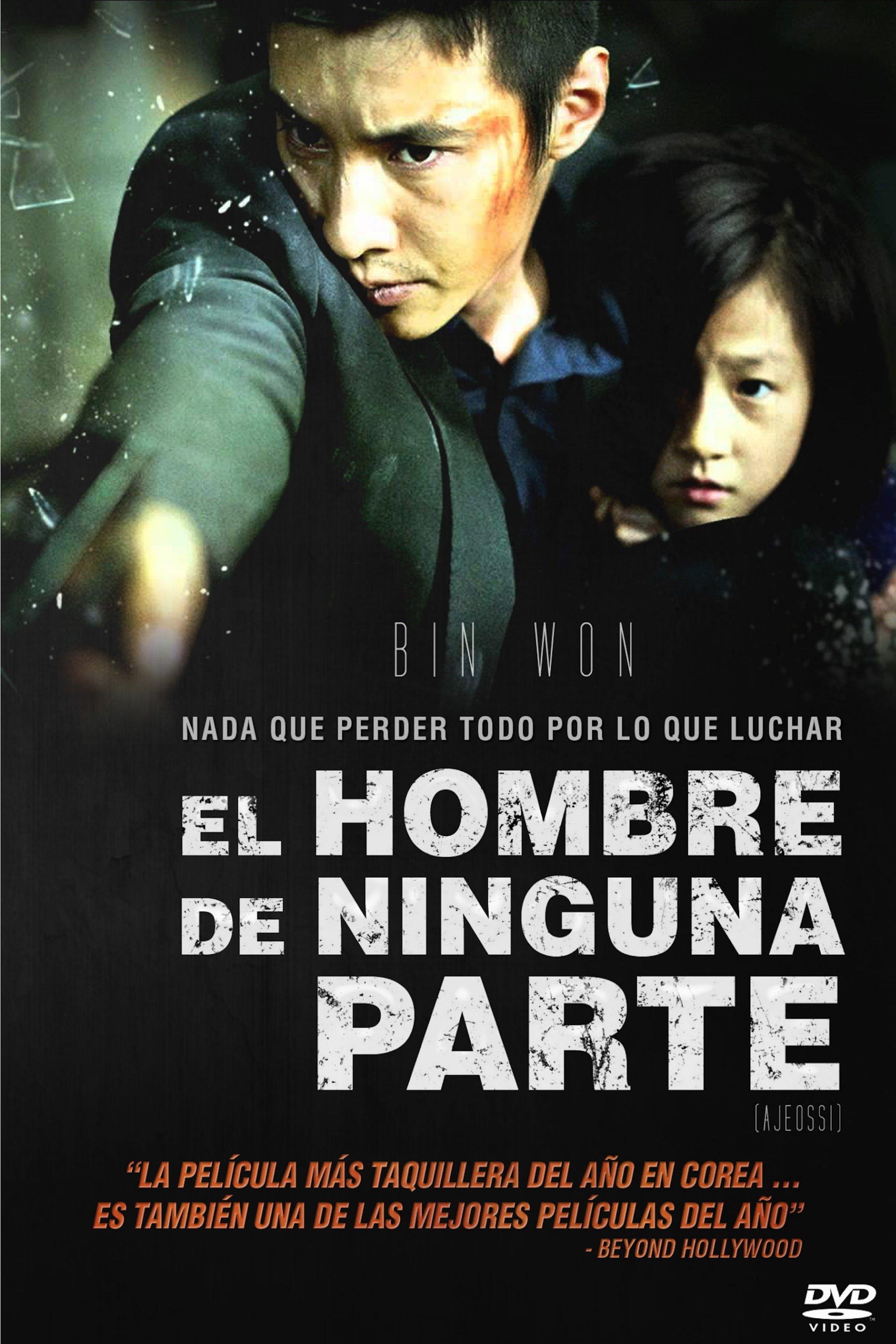 Poster El Hombre De Ninguna Parte