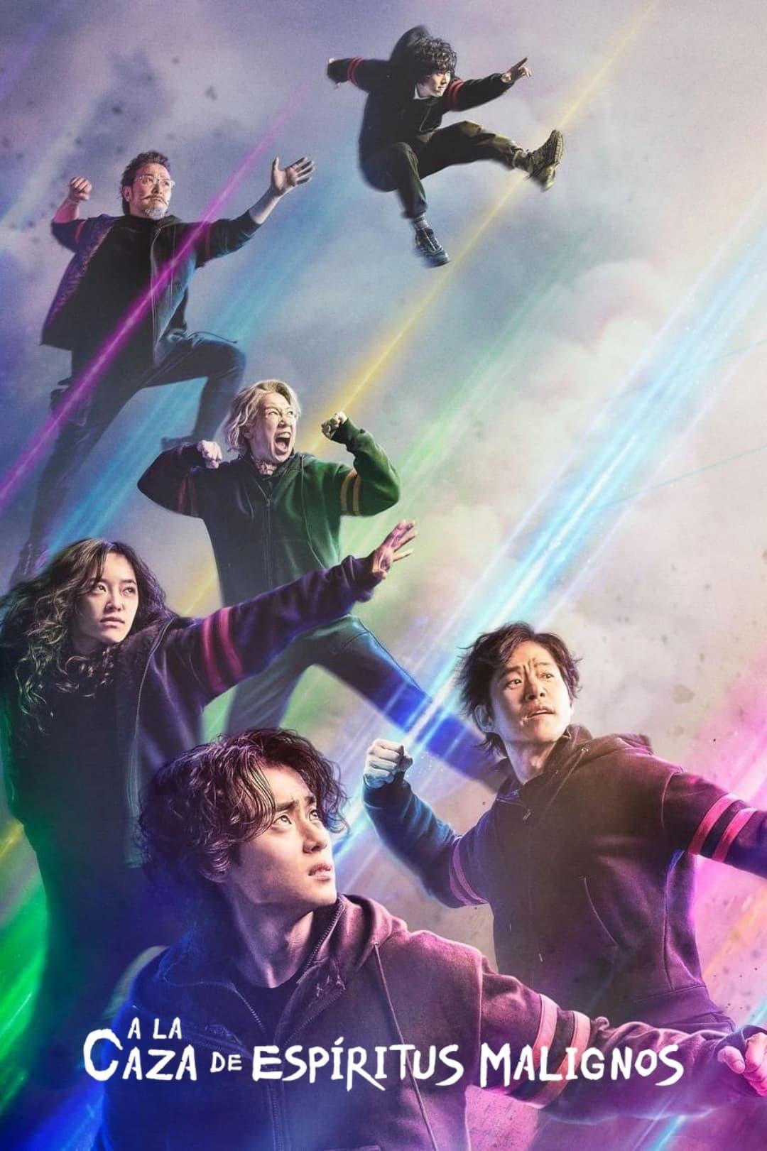 Poster A la caza de espíritus malignos