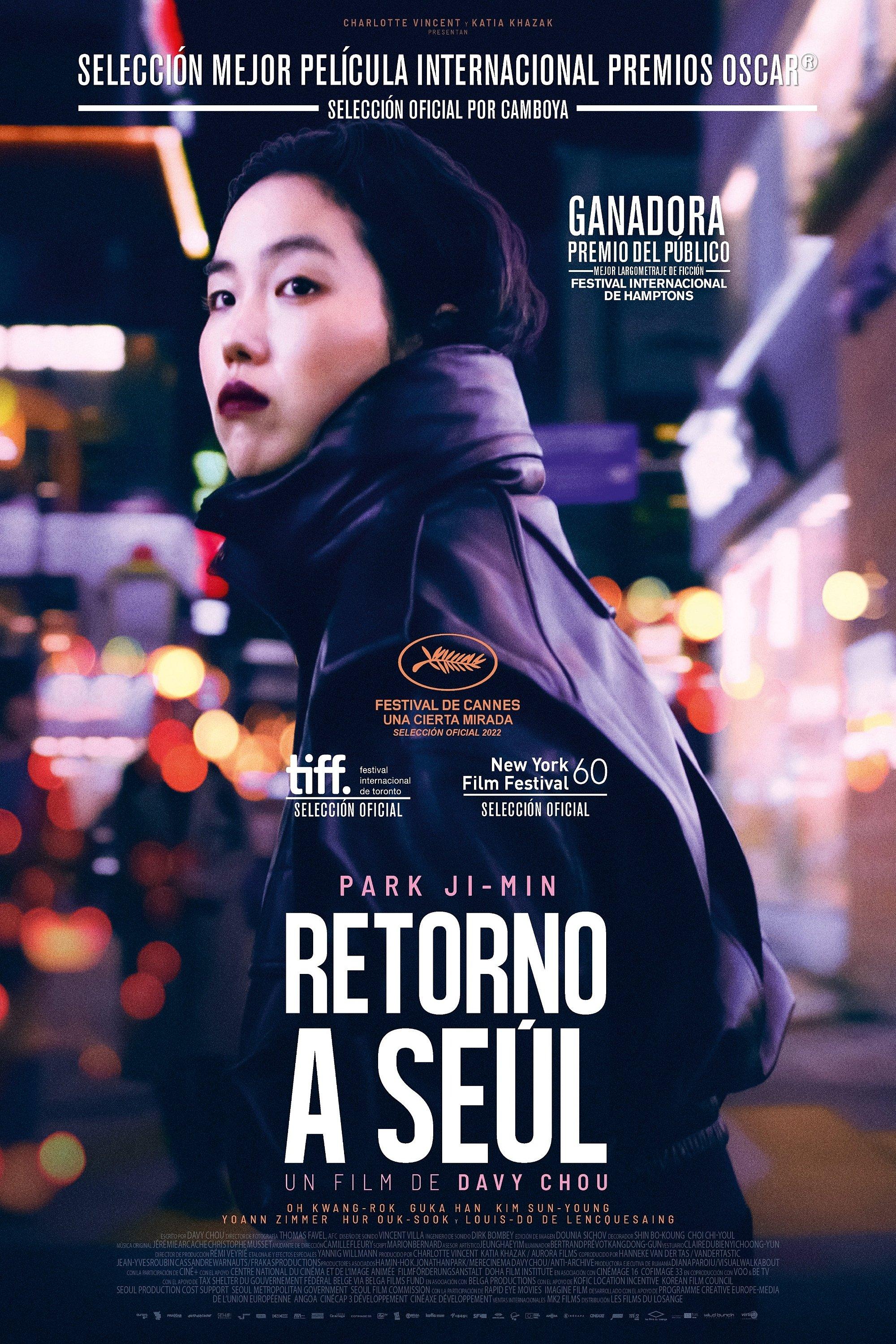 Poster Regreso a Seúl