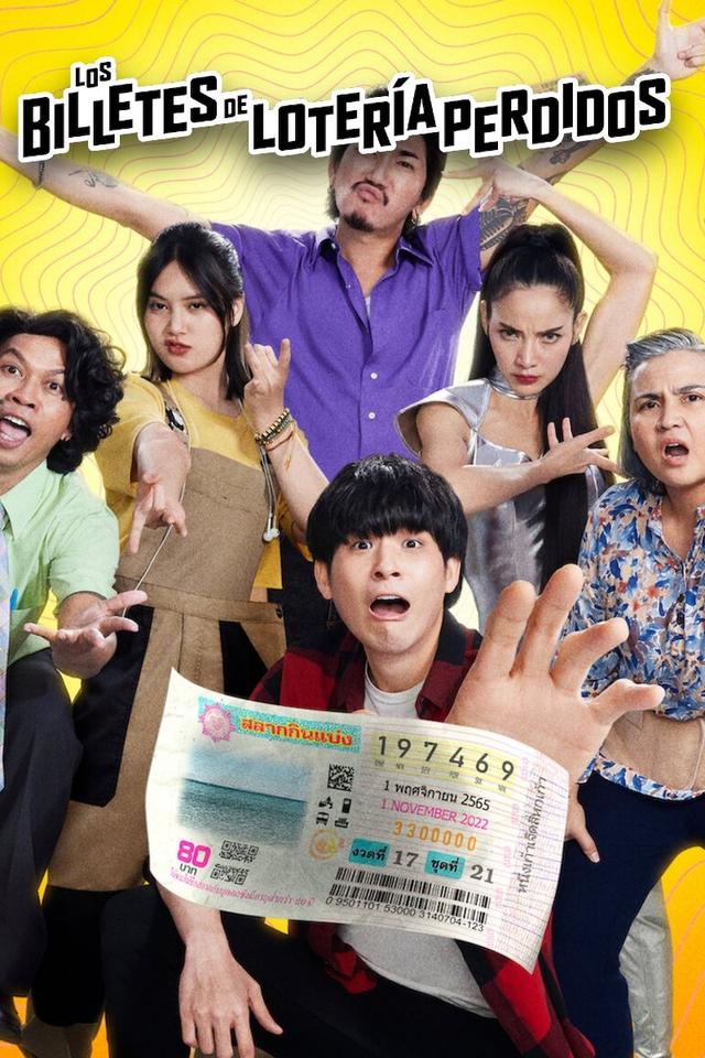Poster Los billetes de lotería perdidos