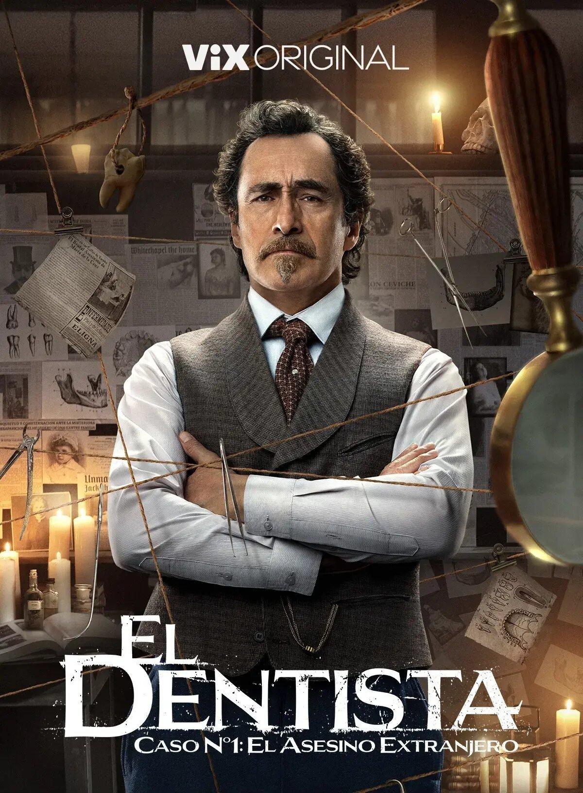 Poster El dentista