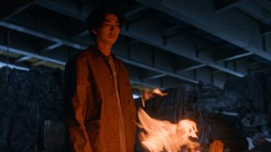 Poster episodio La última familia ninja 1x4