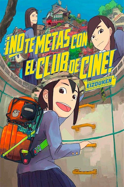 Poster Keep Your Hands Off Eizouken!